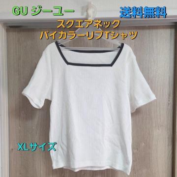 GU XNGAlbNoCJ[uTVc XLTCY  W[[