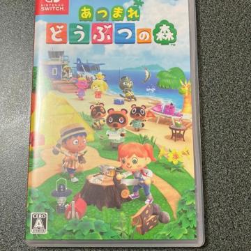 ���܂�ǂ��Ԃ̐X