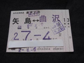 �R�������S���@������@��[�ȑ�