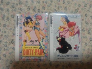 ���S�ڶ�ذ  �ްè�߱ '86/10 1000  '87/2 500  ���g�p