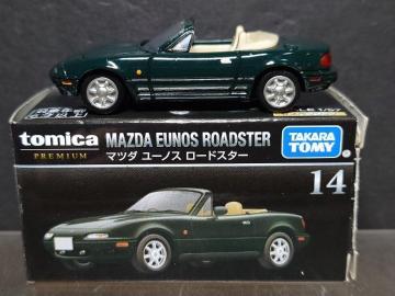 ���g�~�J�v���~�A���P�S���}�c�_ ���[�h�X�^�[��