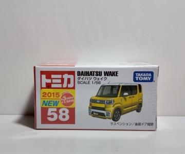 ��� �g�~�J  �E�F�C�N