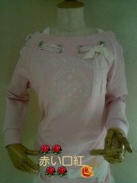 ĥڰŰݸ150p`