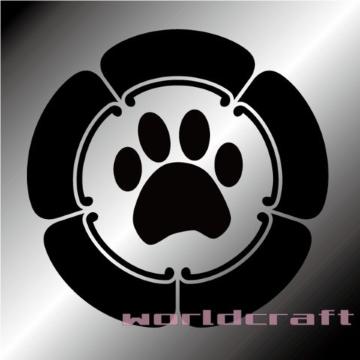 Ɩ XebJ[@Z{Ɓ@UEցEU  퍑