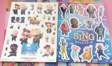 {XExCr[t@~[~bVAVOlNXgXe[W񔄕iXebJ[V[Zbg