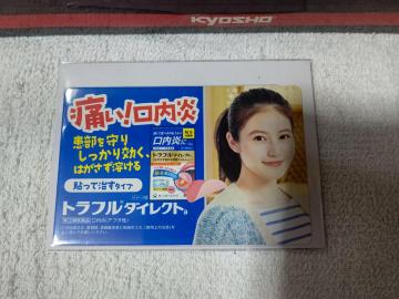 �ڶ ���c���� '19 ���O���ٽ�� ���� 65�؁~100��