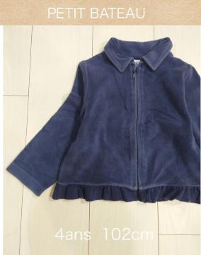v`og[ PETIT BATEAU xAu] 102cm