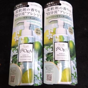 ʉi1500~i600~݁tACJ pÂ2{