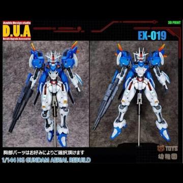 yANUBISzEX-019 1/144 HG GAG(C^) p p[c 3Dvgi h g
