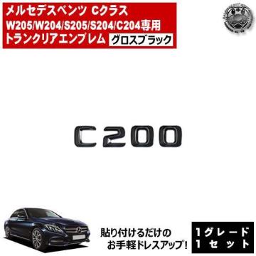 پ޽  C׽ C200 p ݸر ۽ׯyLEDz