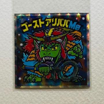 rbN}@wbh炯̃rbN}@S8  S[XgAooMe