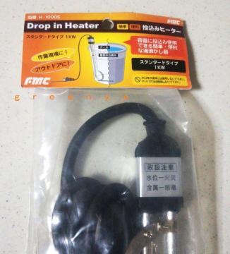 tW}bN ()q[^[ H-1000S hbvCq[^[