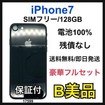 B 100% iPhone 7 128 GB SIM�t���[ �u���b�N �{��