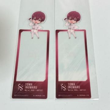 �A�C�h���b�V���Z�u�� �u�b�N�}�[�N�R���N�V���� Vol.1 ��ۃg�E�}