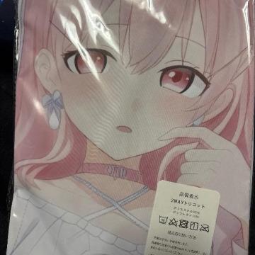 �������J�o�[�@�������荂�Z�@Vtuber ��������@�������@�䕔�肦��