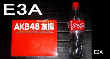 AKB 48 ʐ^WBE3_Zbg