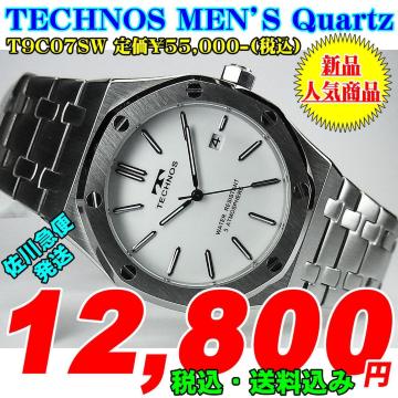 eNmX am NH[c T9C07SW 艿55,000-iōjViłB