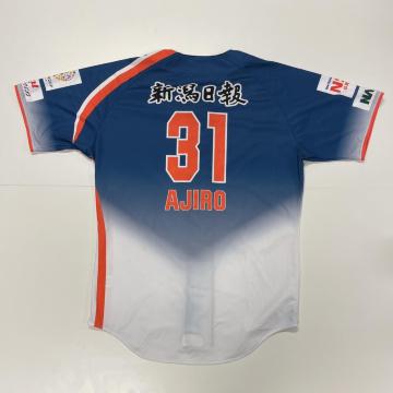 #31 ���� �����I�蒅�p �r�W�^�[���j�t�H�[��