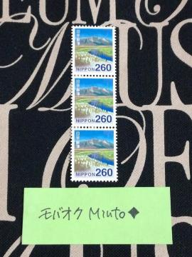gp260~ʐ؎3780~oyC}