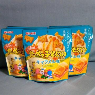 ギンビス ミニたべっ子どうぶつキャラメル味 5袋