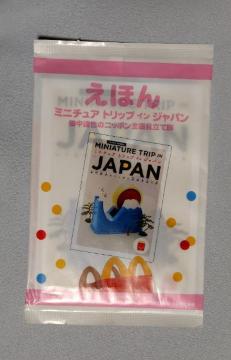 ق د߲ݼެ cBƯݑSėϸʯ߰