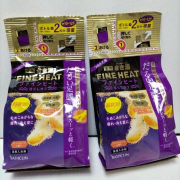 ���̉� ������ 210g �S���₩�O�ߑ��̍���v�ʃX�v�[���t��2�Z�b�g�ł�