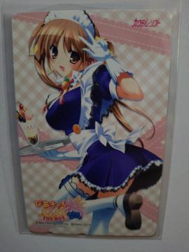 �҂������G.O, TOYBOX�@�e���J