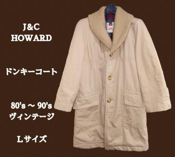 ���i���h���L�[�R�[�g��80's��90's���~���^���[�R�[�g���x�[�W�������B���e�[�W�R�[�g��J��C���������̌^�J�o�[����������