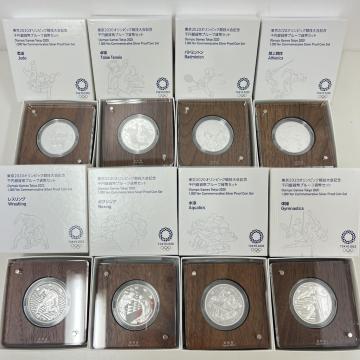 ����2020�I�����s�b�N ��~��ݕ��v���[�t�ݕ� ���X�����O �o�h�~���g�� �_�� �싅 �{�N�V���O ���j �̑� ���㋣�Z 8��