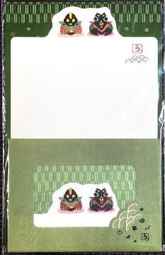 �V�i ���^�[�Z�b�g 3