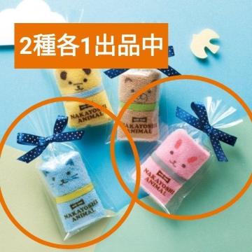 35443 ���[�v�t �Ȃ��悵�A�j�}���n���J�`�^�I�� ������ �s���N
