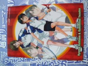 VJƽ̉qlzO-}&ˍ/g-fBOJ-hVi