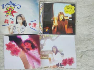 �������CD �X���痢 ׯ�� ���� '93/5 �S�P4�� CD�ް�B2�߽��