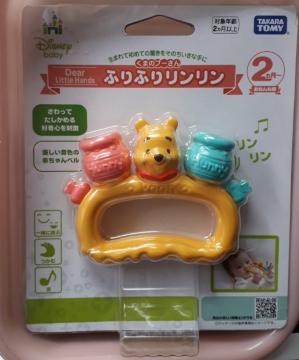 VifBYj[܂̃v[ӂӂ胊