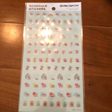 �N���������񂿂��@�X�P�W���[���V�[��