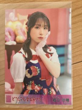 AKB48 ◧@ǂĂND@ʐ^