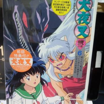 ���鍳�`��̏� 6