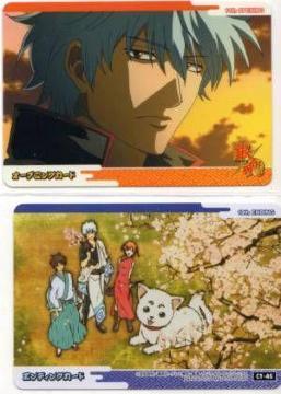 �⍰'���肠�끚�g���J�@OP�EED�J�[�h�@C1-45