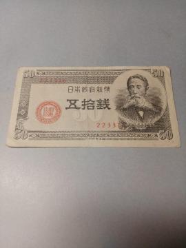 _50KD