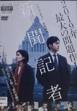 DVD@VL