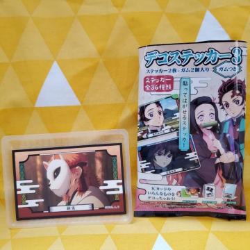 Vi Sł̐n fRXebJ[3 Ke g[fBO