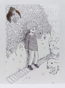 IWiCXg `CXg  A l mN AiO nhCh A[g G  illustration