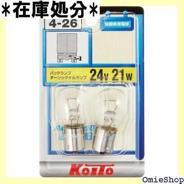 KOITO 쏊 m[}ou 24V 21W NA 2 wEޓE\p P4672 1227