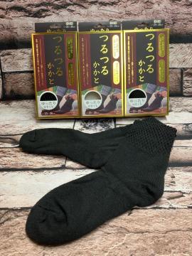 w摜RgxVRVNgpłƃccIŗSnQId҂ݍ\\bNX