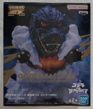 ������b�V���[�Y �����b EX �S�W���i1995�j