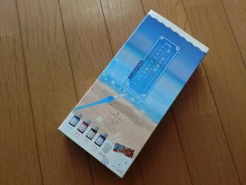 �K���X�y���X�^�[�g�Z�b�g