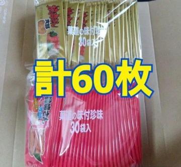 ���ʉ��i�� �ē����񑾘Y�A ���Ă��񑾘Y60��