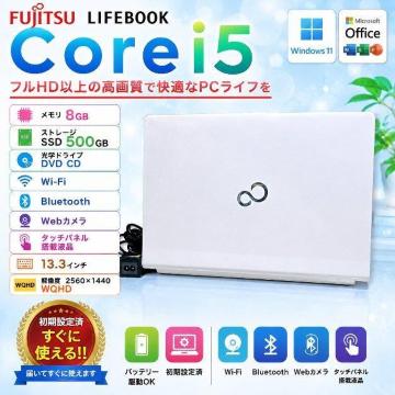 �m�[�g�p�\�R�� LIFEBOOK Corei5 ������8GB SSD500GB Web �J���� DVD �^�b�`�p�l�� Office