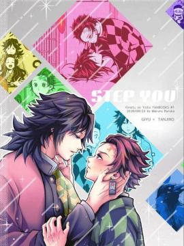 Sł̐nluSTEP YOUvsy`E~}YYt