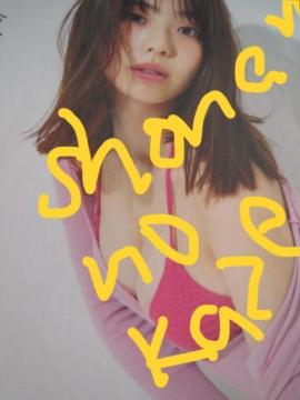 q吶AChuerPށv̒PƖJcuc